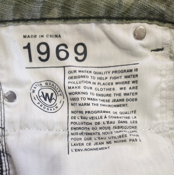 Gap camo pants - Picture 3 of 5